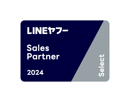 LINEヤフー Sales Partner