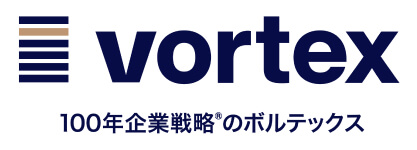 vortex