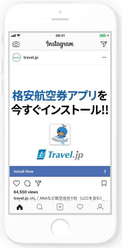 年最新版 Instagram広告の手引 入門 効果的な設定方法を徹底解説 ブルースクレイ ジャパン