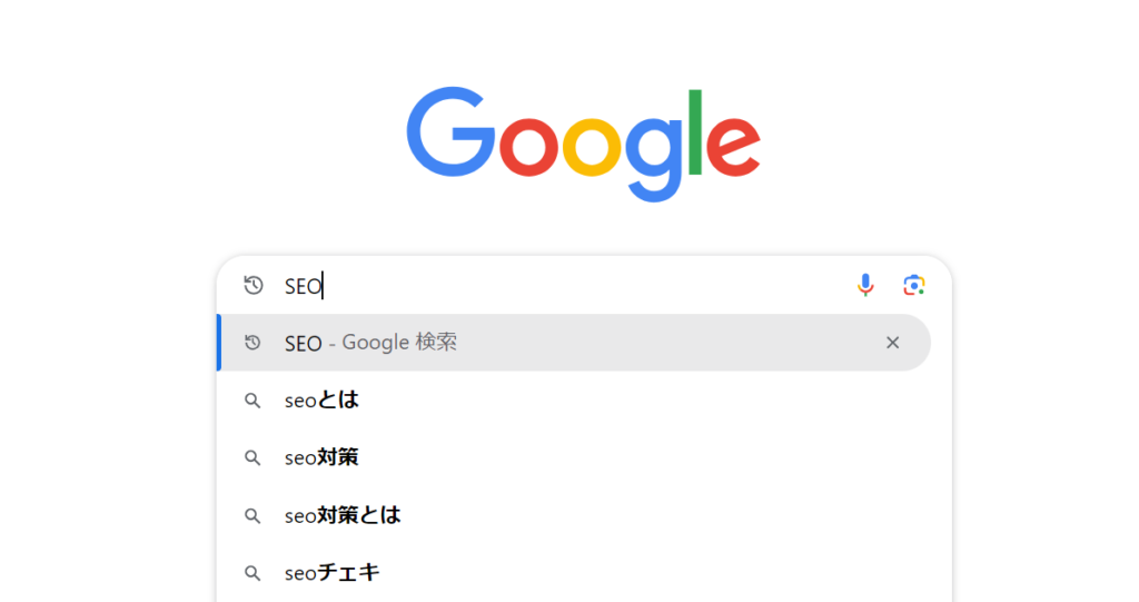 サジェストキーワードと共起語の違い