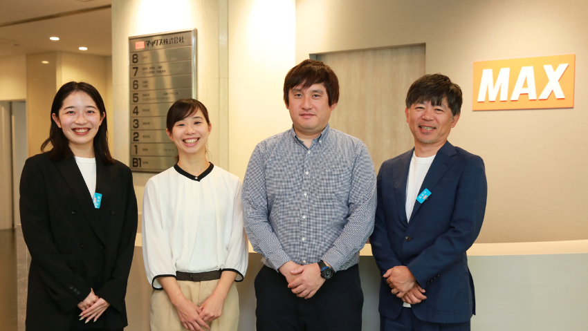 一部門から全社プロジェクトへ発展！「全社でお願いしたいと思える提案力がありました。」